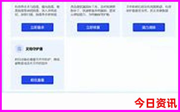 11月份去哪旅游合适